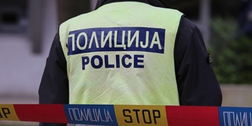 полиција (2)