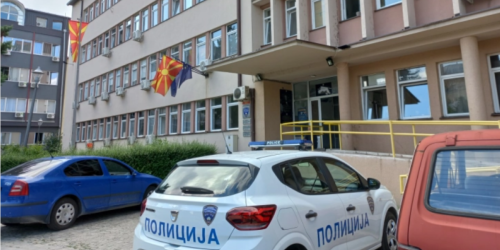 Полиција Битола