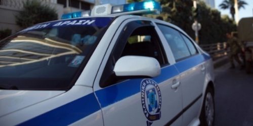 Полиција грција