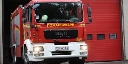 Пожарна
