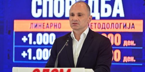 Pres Venko Filipce SDSM 1 (2)