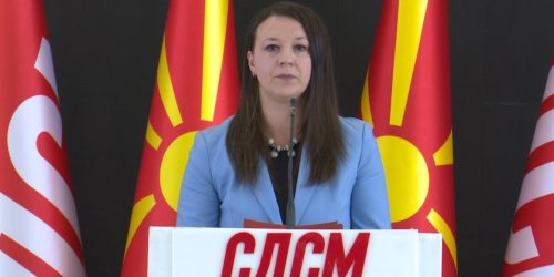 Рената Младеновска