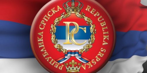Република Српска