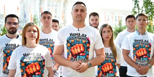 SDMM pred Vlada