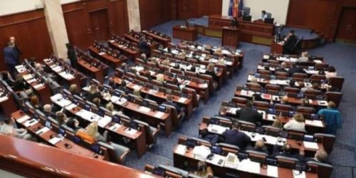 собрание (2)
