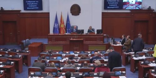 Собрание 2