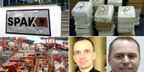 СПАК