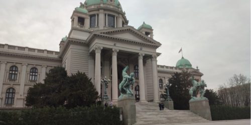 Србија парламент