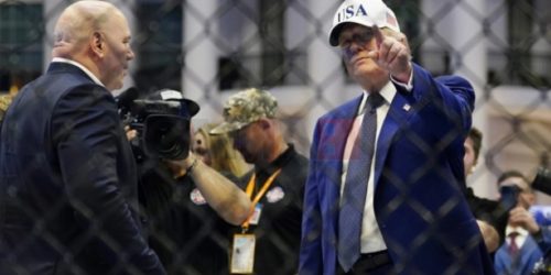 Трамп