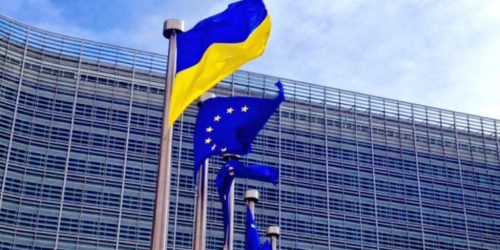 Украина Еу