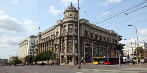 Влада на Србија