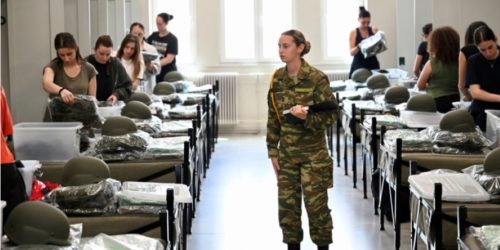воен рок за жени